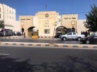 جلسة محاكمة الفتنة سرية