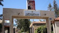 التربية تحدد ساعات دوام المدارس بالعطلة الصيفية