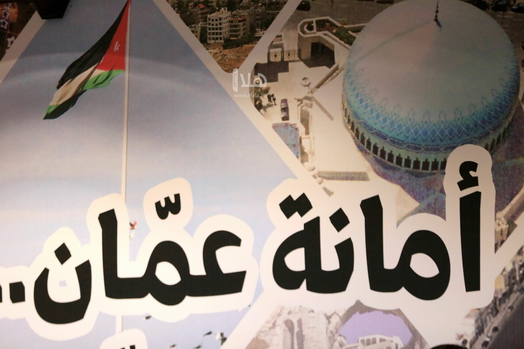 البيئة تهدي الأمانة 20 جهازا خاصا بقياس مستوى الصوت