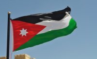 دراسة تدعو للإصلاح الاقتصادي لتحسين مرتبة الاردن التنافسية العالمية