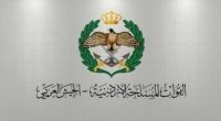الجيش يحبط محاولة تسلل وتهريب مخدرات من سورية إلى الأردن