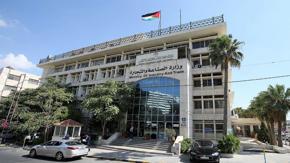 الصناعة: ارتفاع أسعار الاسمنت بين ليلة وضحاها غير مبرر بشكل مبدئي
