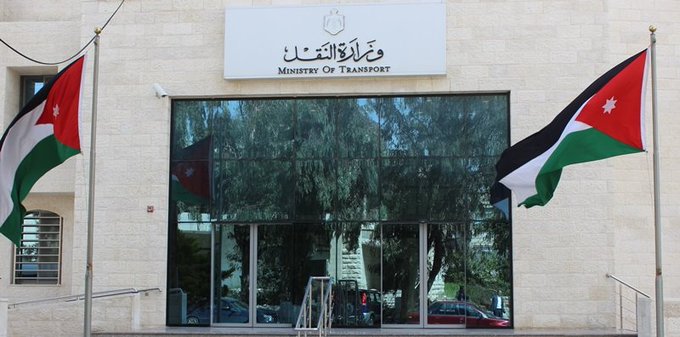 مباحثات أردنية خليجية لتعزيز التعاون بمجال النقل