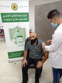 "الكندي" يساهم في جهود عملية التطعيم ضد كورونا