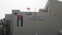 مديرية شباب العاصمة تنفذ أنشطة توعوية في مراكزها