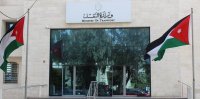 مباحثات أردنية خليجية لتعزيز التعاون بمجال النقل