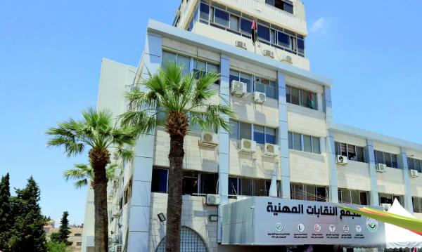 اجتماعان لمجلس النقباء لبحث عقد انتخابات النقابات المهنية