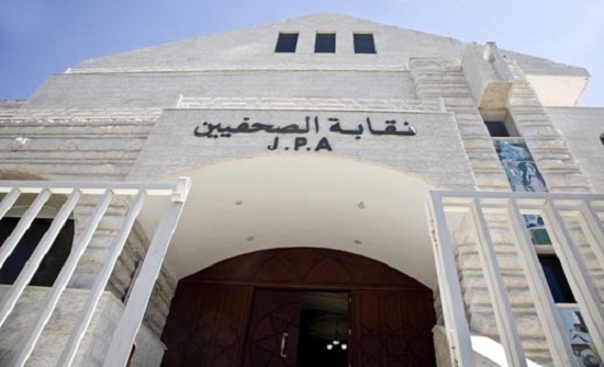 بدء استقبال طلبات الاشتراك بصندوق إسكان الصحفيين الأحد