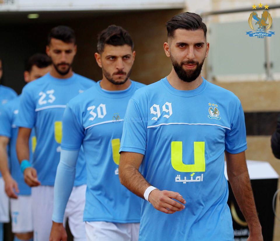 الفيصلي: الحلوة غادر لتركيا دون علمنا