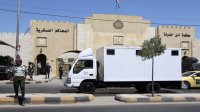 أمن الدولة تؤجل المحاكمة بقضية “الفتنة” للأربعاء