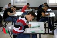 توضيح لشكل امتحان إنجليزي “التوجيهي” (تفاصيل)