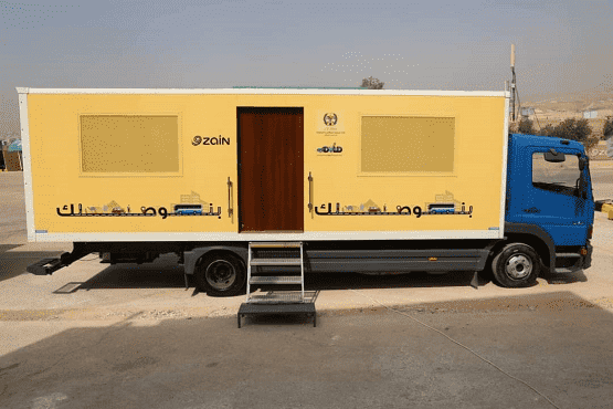 مواعيد العمل بجولات الترخيص المتنقل لتموز