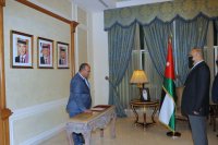 أعضاء بمجلس هيئة الاعتماد يؤدون القسم