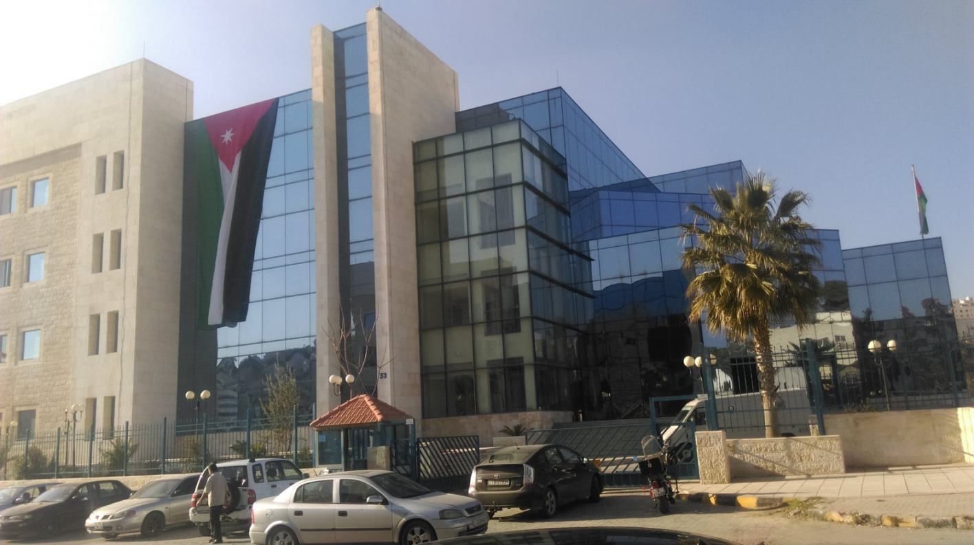 الزهير تؤكد أهمية تعزيز البنية التحتية للجودة في مجال معدات الوقاية الشخصية