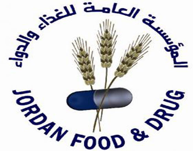 “الغذاء والدواء” تطبق أساليب رقابية نوعية