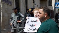 إصابة فلسطينيين برصاص الاحتلال الصهيوني خلال مواجهات في سلوان