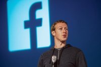 فيسبوك تتجاوز 1 تريليون دولار لأول مرة في تاريخها
