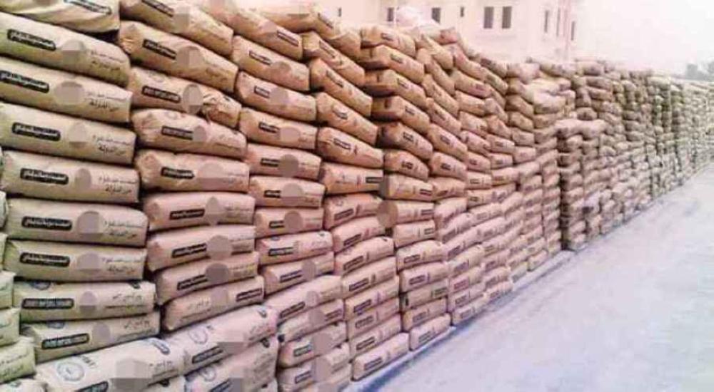 تعرف على سعر الطن الواحد من الاسمنت الأسود في الاردن