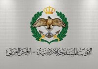 المستفيدون من صندوق اسكان الجيش - أسماء
