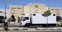 أمن الدولة تواصل النظر بقضية الفتنة