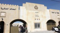 أمن الدولة ترفع جلسة قضية الفتنة إلى الثلاثاء