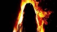 الجنايات تحكم بإعدام شخص قتل زوجته حرقا والتمييز تؤيد القرار