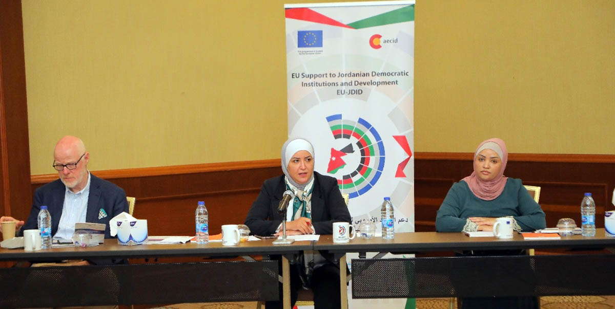 اختتام ورشة تمكين المرأة سياسيا وانخراطها في الإدارة المحلية واللامركزية