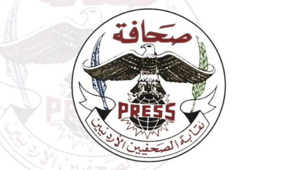 نقابة الصحفيين تطالب إدارة صحيفة يومية بسحب القضية المرفوعة على رئيس تحرير