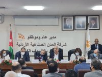 تقديم تقرير لرئيس الوزراء عن "حال القطاعات كافة ومعالجة القضايا التي تواجهها"