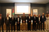 هيئة الإستثمار تحتفل بمئوية الدولة وتكرم رؤسائها السابقين