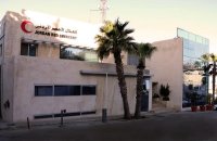 ختام دورة تأسيس فرق الاستجابة للطوارئ لمتطوعي الهلال الاحمر بأربد