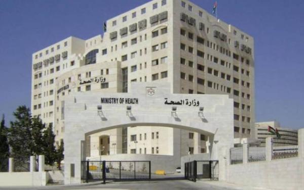 إحالات وإنهاء خدمات في الصحة (أسماء)