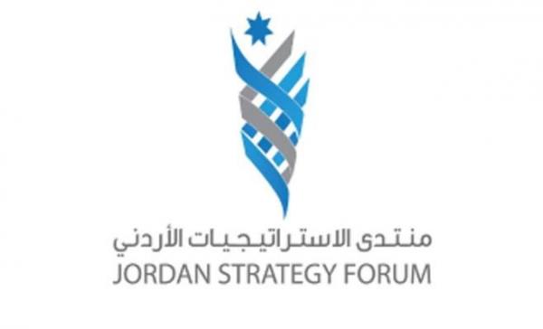 المؤشر الأردني لثقة المستثمر يرتفع ليصل إلى 165 نقطة في آذار