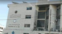 توافق لإطلاق مشروع غاز وطني في الأردن