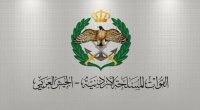 المنطقة العسكرية الشرقية تحبط عدة محاولات تسلل وتهريب مخدرات