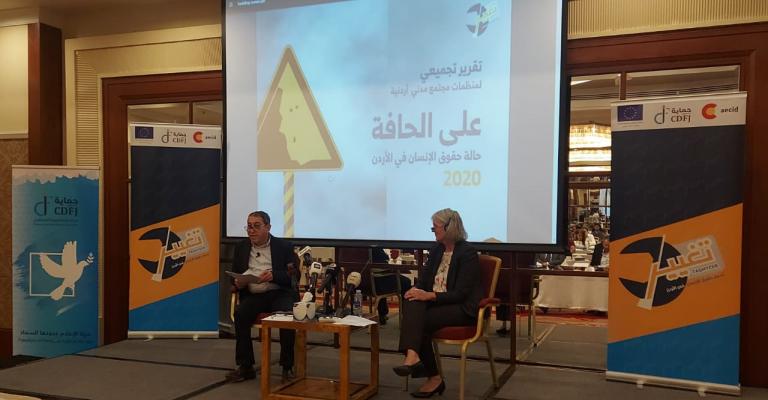 تقرير: التعليم عن بعد أثر سلبا على الحق في التعليم