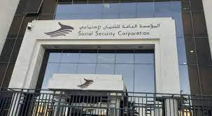 شمول الأدلاء السياحيين بمظلة الضمان