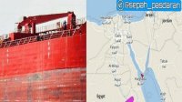 ناقلة نفط إيرانية قد تتعرض لاستهداف صهيوني