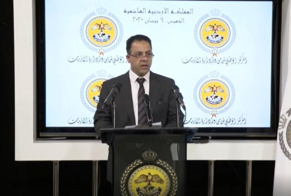 مراقب الشركات: تحويل 16 شركة للنائب العام