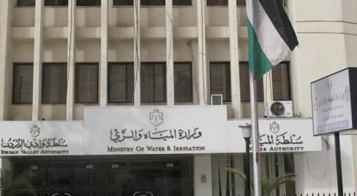 المياه توقع اتفاقيات بقيمة 74 مليون يورو
