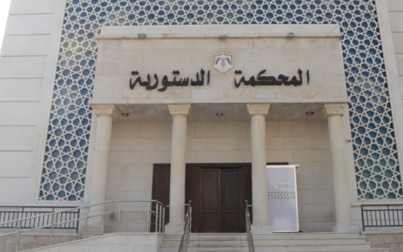 رد الطَّعن بعدم دستورية المادة 126 من قانون الأحوال الشخصية