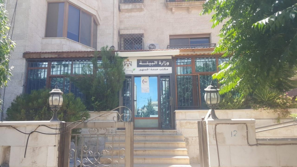 5200 مراجع لوزارة البيئة في النصف الأول من العام الحالي