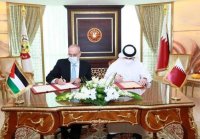 الأردن وقطر يوقعان مذكرة تفاهم في مجال العمل الرقابي