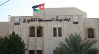 بلدية السلط تبدأ باستقبال طلبات تصاريح مواقع الأضاحي