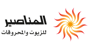 بيان صادر عن شركة المناصير للزيوت والمحروقات