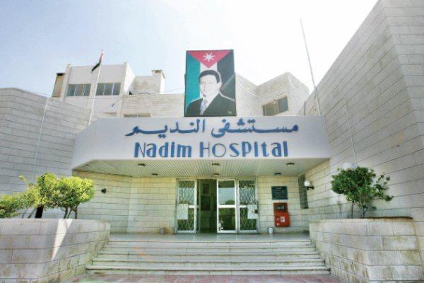 مراجعات يعتدين على دكتورة نسائية بمستشفى النديم