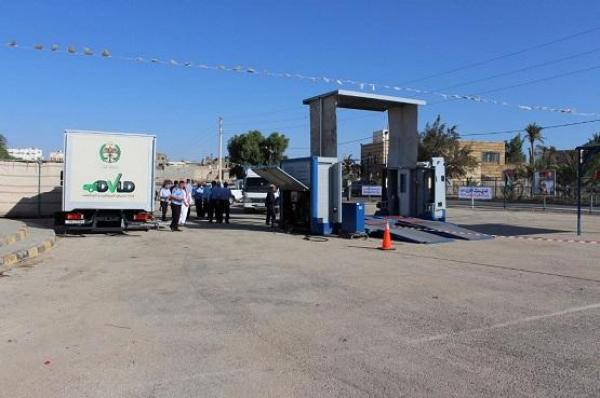 الترخيص المتنقل للمركبات في حديقة الأزرق الاربعاء
