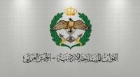 الحنيطي يوجه بتأجيل القسط الشهري لسلف صندوق الادخار والتعاون
