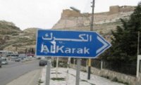موازنة محافظة الكرك تغطي 89 مشروعا خدميا وتنمويا