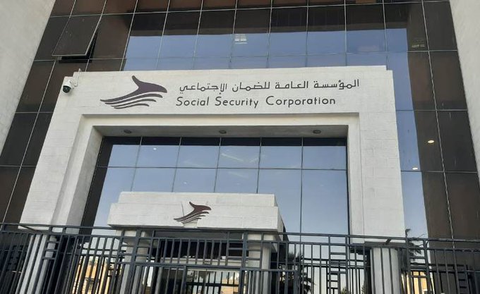 الضمان : بدلات التعطل في الحسابات البنكيه غدا